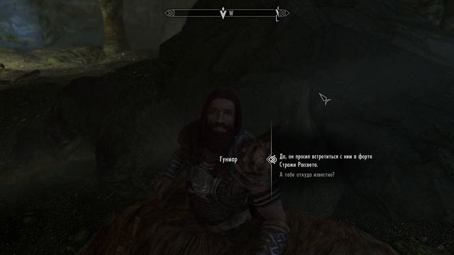 Встреча с Харконом | The Elder Scrolls V: Skyrim | №16 смотреть онлайн