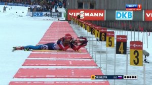 Биатлон. Кубок Мира 2014-15. 5-й этап. Рупольдинг (Германия). Женщины 7 5 km Спринт