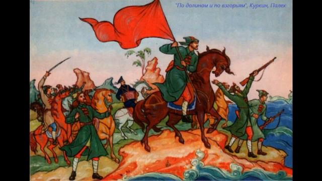 дан приказ ему на запад, ей в другую сторону 2 смотреть онлайн