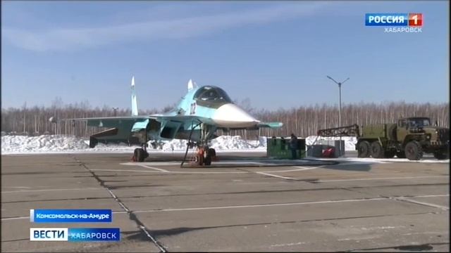 Авиаполк под Комсомольском принял пополнение молодых лётчиков смотреть онлайн