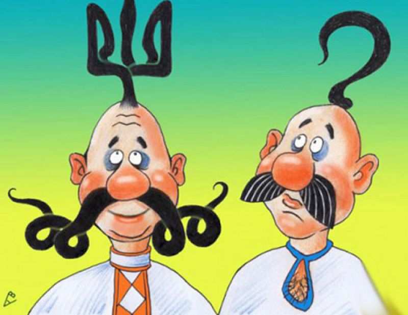 ЗАПАДНАЯ УКРАИНА ????? смотреть онлайн