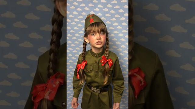 МБОУ Кубинская СОШ №1 имени Героя РФ И.В.Ткаченко Деревнина Дарья 4Г смотреть онлайн