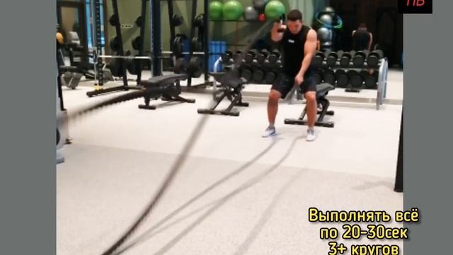 Бомби Кроссфит Комплекс/ Сделай себя ФУНКЦИОНАЛЬНОЙ МАШИНОЙ смотреть онлайн