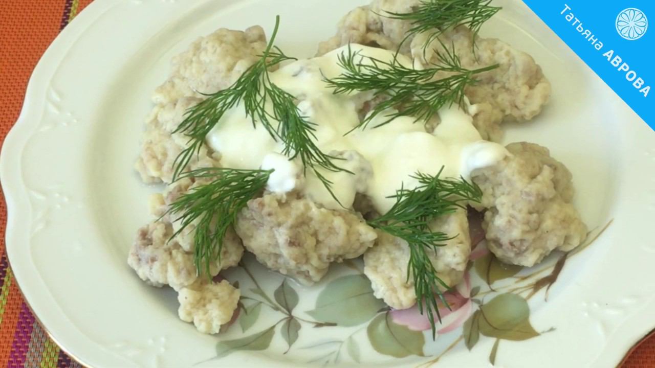 Клёцки с мясной начинкой или ленивые пельмени. Быстро, просто и ооочень вкусно!