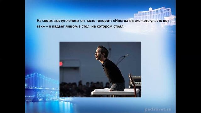 О судьбе и пути к успеху мотивационного оратора, мецената и писателя - Ника Вуйчича смотреть онлайн