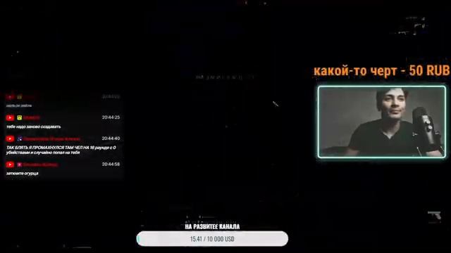 Как ты еще не зашел на стрим ,Сделаем 510 Подписчиков #twitch #buster #csgo #s1mple #стрим #стрим смотреть онлайн