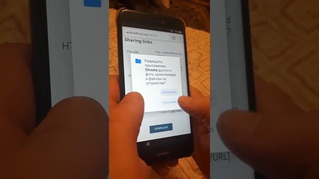 Как обойти, разблокировать,удалить, снять гугл аккаунт на Huawei P8 Lite 2017 Андроид 7.0