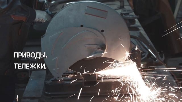 Слесарь. Планету крутишь ты! с субтитрами смотреть онлайн
