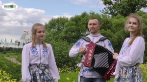 Семейный ансамбль Карташовых  «Радость».Город Ачинск!  На родимой стороне.