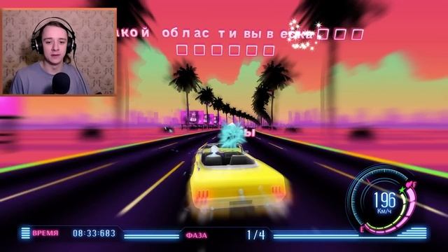 ТАЙНА МИРА(ОПЯТЬ)! - Danganronpa V3 Killing Harmony Прохождение на русском #56 смотреть онлайн