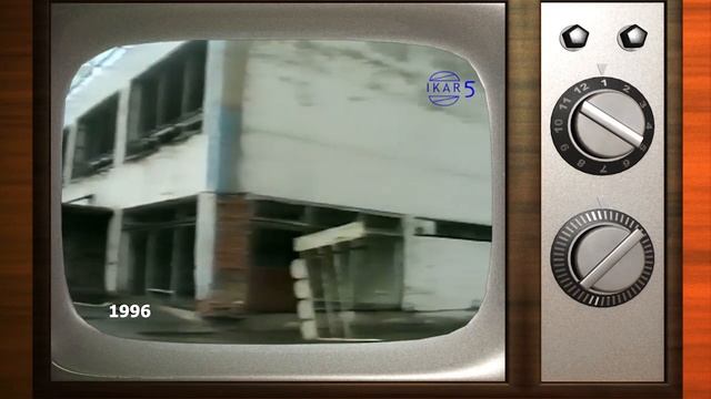 Из фондов ИКАР. 1996 год. Поселок РТИ пустеет. смотреть онлайн