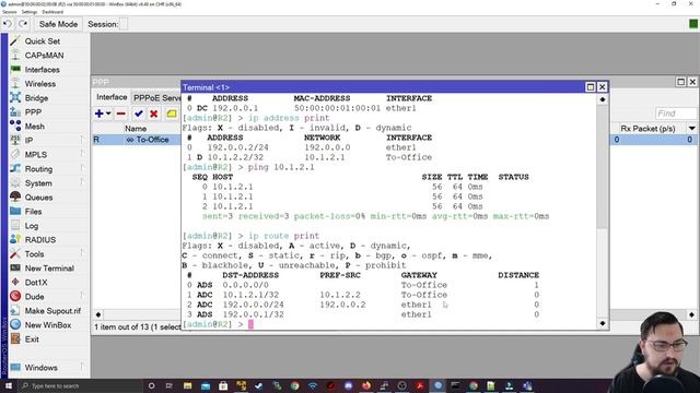 ?MikroTik MTCNA - L2TP смотреть онлайн