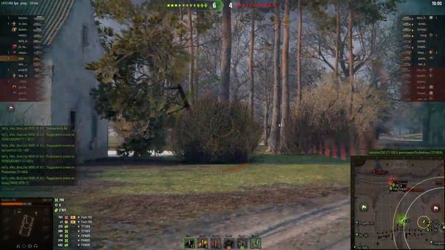 ◄ EBR 105 — А зачем тебе другие ЛТ? ❿ ► смотреть онлайн