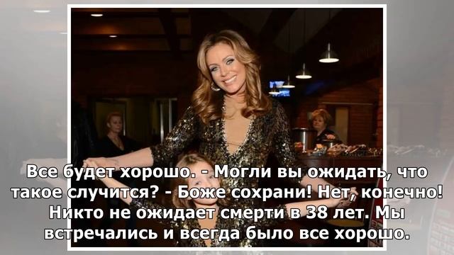 Мать Алдонина рассказала, что дочь Юлии Началовой будет жить не с отцом смотреть онлайн