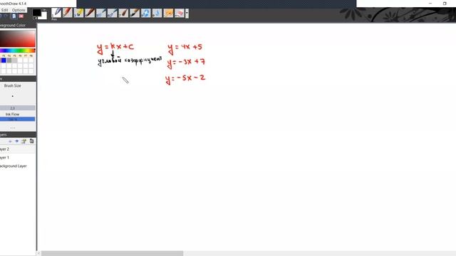 Нүктелердің арақашықтығы смотреть онлайн