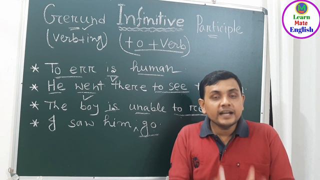 Infinitive in Basic English Grammar | Infinitive | Non-finite verb part-2 | Learn Mate English смотреть онлайн