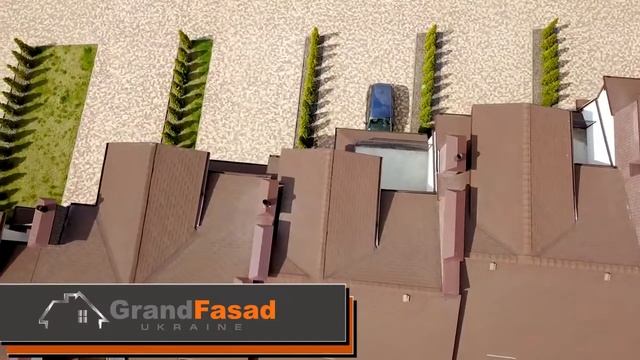 Готовый объект