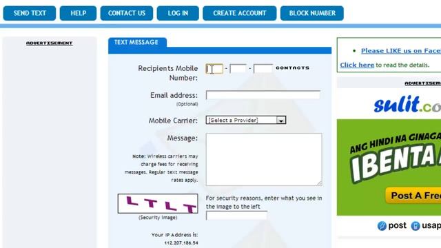 Send SMS from PC to Mobile and Stay Uncovered смотреть онлайн