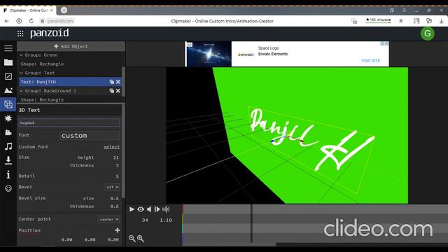 Как сделать интро с названием канала! смотреть онлайн