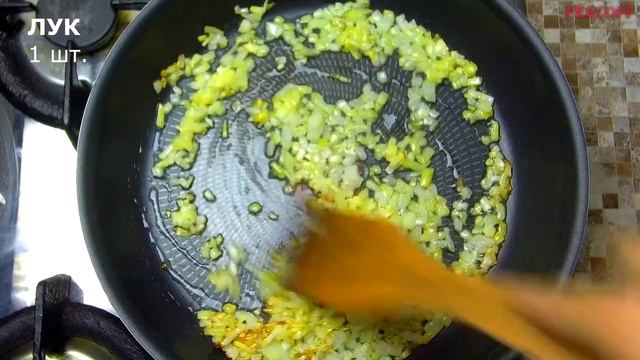 Фасоль с орехами. Сытная закуска, ЛОБИО смотреть онлайн