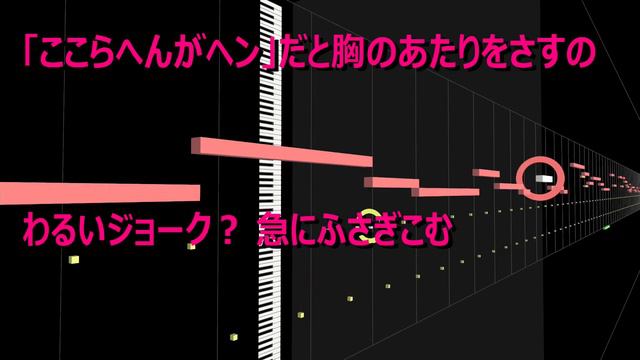 櫻井智コール練習用『恋のレシピは大胆不敵』MIDI音源 смотреть онлайн