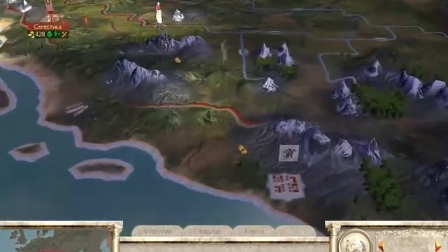 Rome Total War Дом Юлиев Прохождение # 1 Дерзкое расширение смотреть онлайн