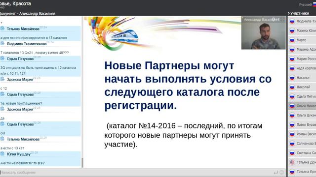 Александр Васильев. Болгария 2017 смотреть онлайн