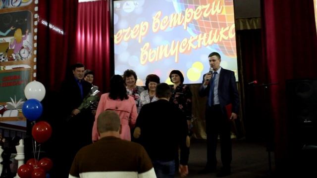 Это было 5 лет назад смотреть онлайн