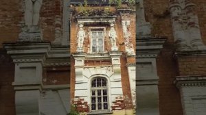 Усадьба Боде Мещерское в Подмосковье