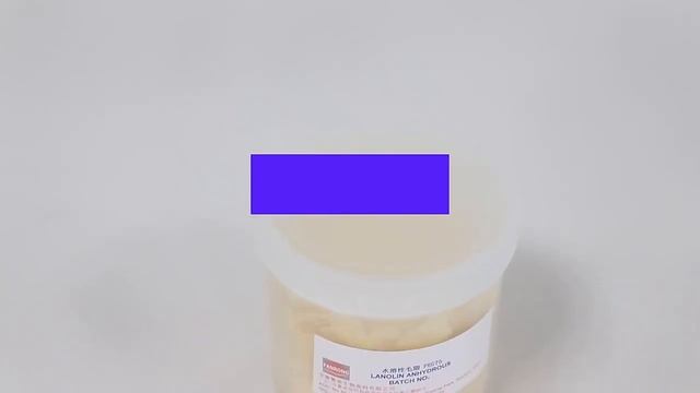 High Purity Lanolin смотреть онлайн