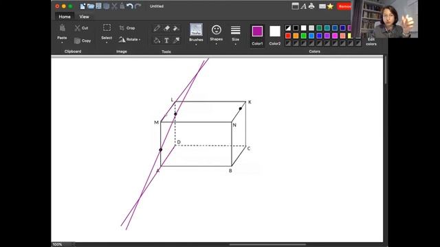 Сечение параллелепипеда смотреть онлайн