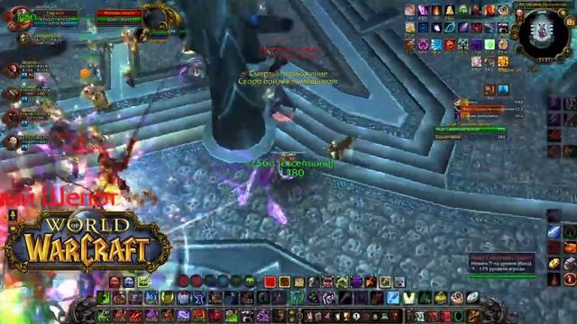 АДК /ЦЛК 25ХМ  WoWCircle