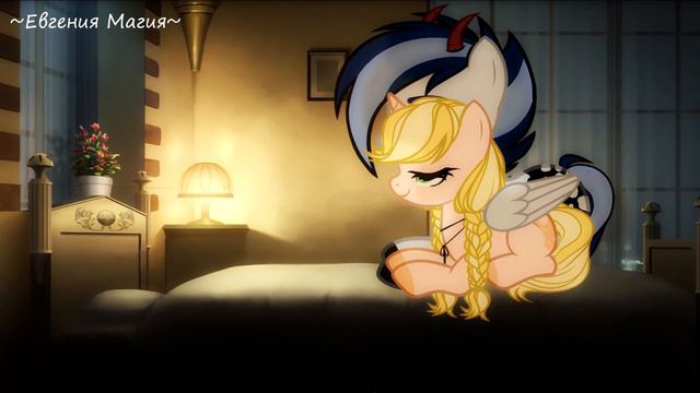 пони клип планы(гифт) смотреть онлайн