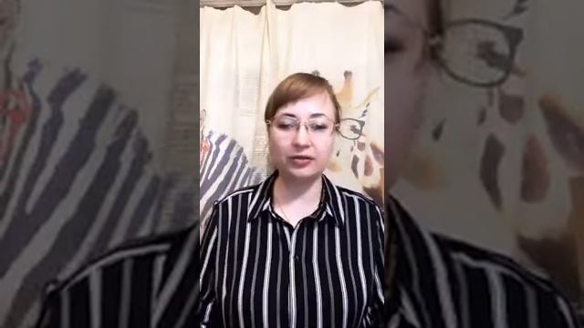 Основы финансовой грамотности смотреть онлайн