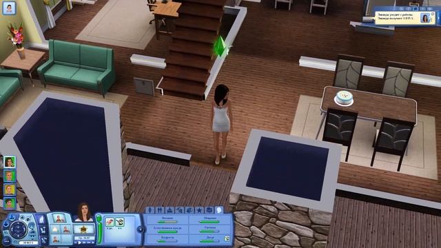 Хэнк присматривает дом | Симс 3 Лаванда (Базовая игра) | The Sims 3 let`s play - 20 смотреть онлайн