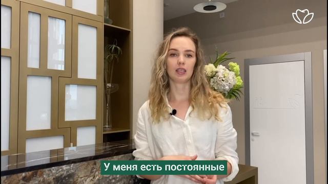 Отзыв пациентки, которая пришла к нам после неудачного лечения в другой клинике. смотреть онлайн