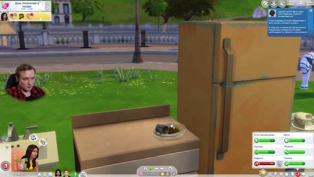 ВСЁ НЕ ТАК С ЛЕСТНИЦАМИ ► The Sims 4 #14 смотреть онлайн