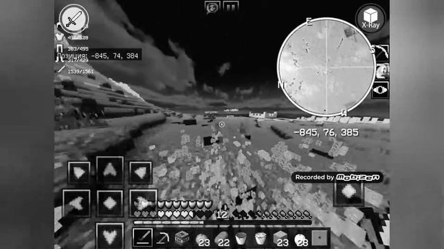 #анархия с Читами майнкрафт пе 1.12.0 :) смотреть онлайн