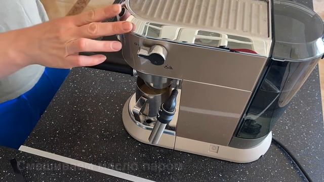 Кофе с маслом смотреть онлайн