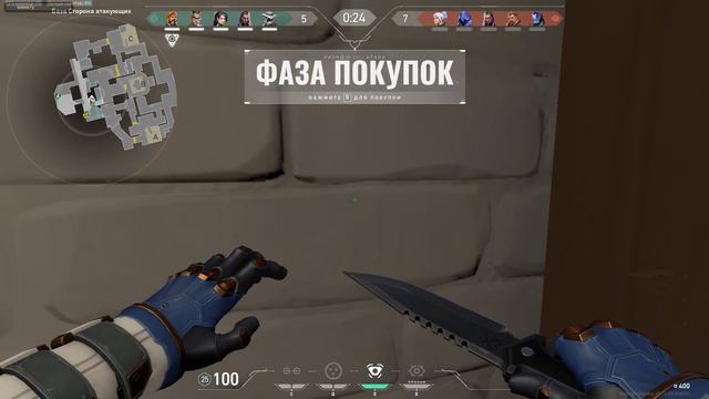 ИГРАЕМ НА БРОНЗЕ В VALORANT | нарезка смотреть онлайн