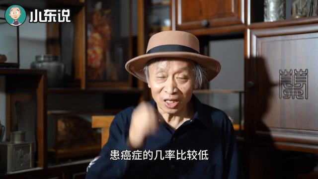 茶跟咖啡PK：哪些方面是咖啡好，哪些方面是茶好？很实用的信息 смотреть онлайн