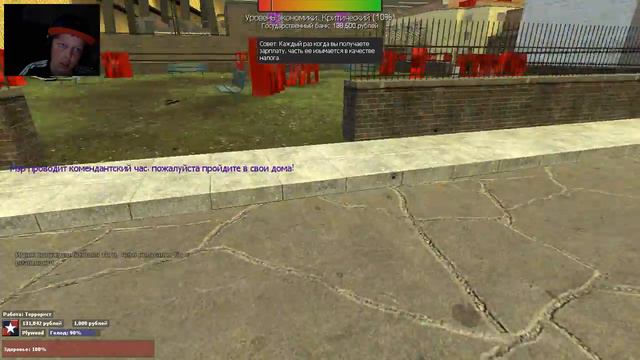 Garry s Mod#2-Дюпаем оружияи тупые Swatы смотреть онлайн
