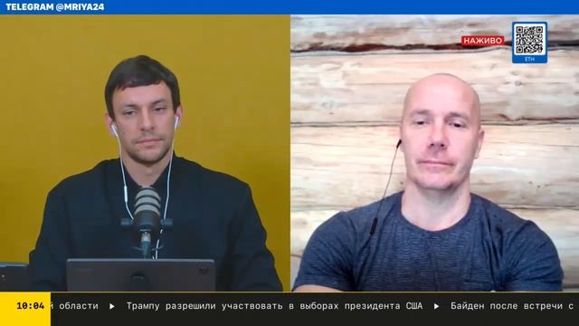 Андрей Пономарь и Тамир Шейх 16.11.2023