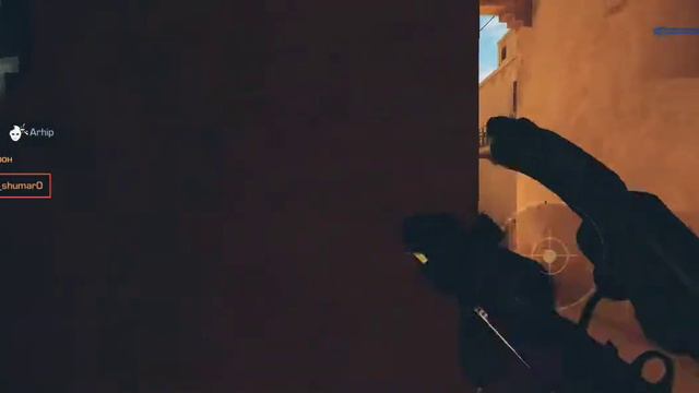 Standoff 2 (Rush E but playd ba a real person) смотреть онлайн