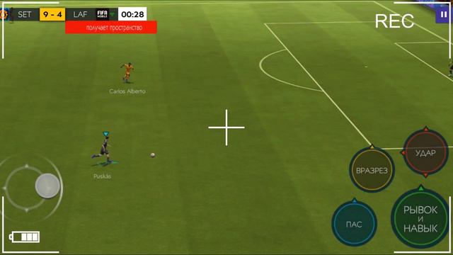 Пушка Puskás Preseason Freeze Обзор Игрока | Best F2P ST IN FIFA MOBILE 21