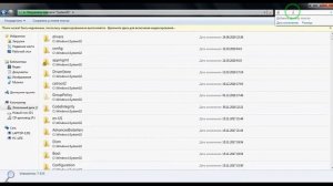Ваша копия Windows не является подлинной, как исправить