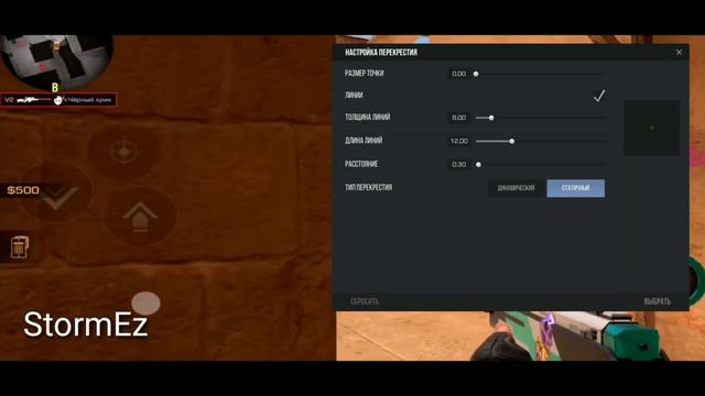 ТОП 10 ПРИЦЕЛОВ | ЛУЧШИЕ ПРИЦЕЛЫ В СТАНДОФФЕ | КАКОЙ САМЫЙ ЛУЧШИЙ ПРИЦЕЛ | STANDOFF 2 смотреть онлайн
