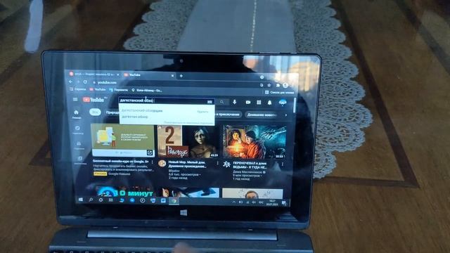 ПЛАНШЕТНЫЙ КОМПЬЮТЕР ACER ONE 10 | НЕТБУК | 32ГБ + 500ГБ ПАМЯТИ смотреть онлайн