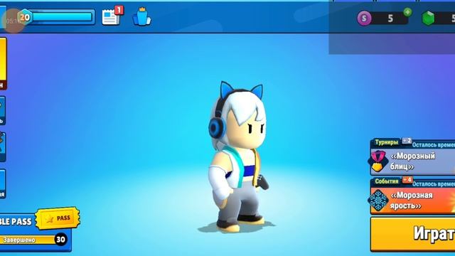 видео пушка