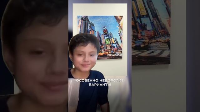 Как правильно вешать картины в интерьере? #дизайнинтерьера #декор #интересно смотреть онлайн